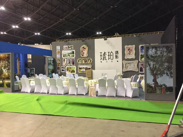 ɽ������չ��չʾ���޹�˾