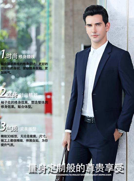 ������װʱ��Ʒ��ְҵװ