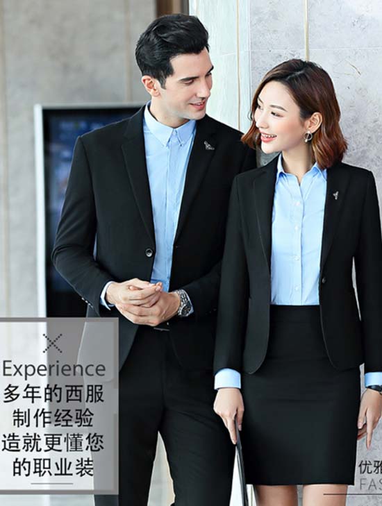 ��������ְҵװ-ʱ��Ʒ����װ