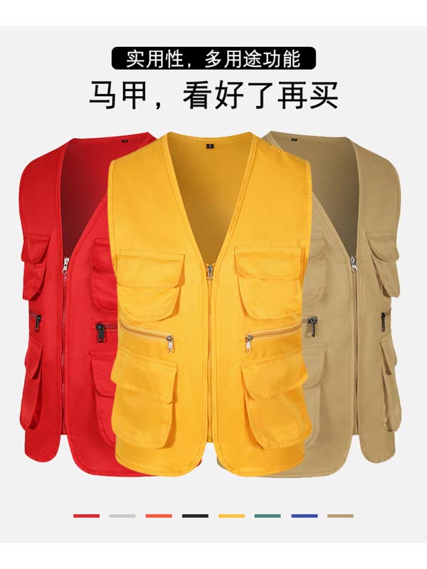 ̫ԭ���嶵��ڴ�����