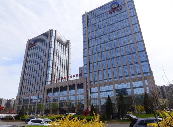 ɽ��ʡ������Դ��չ�������޹�˾