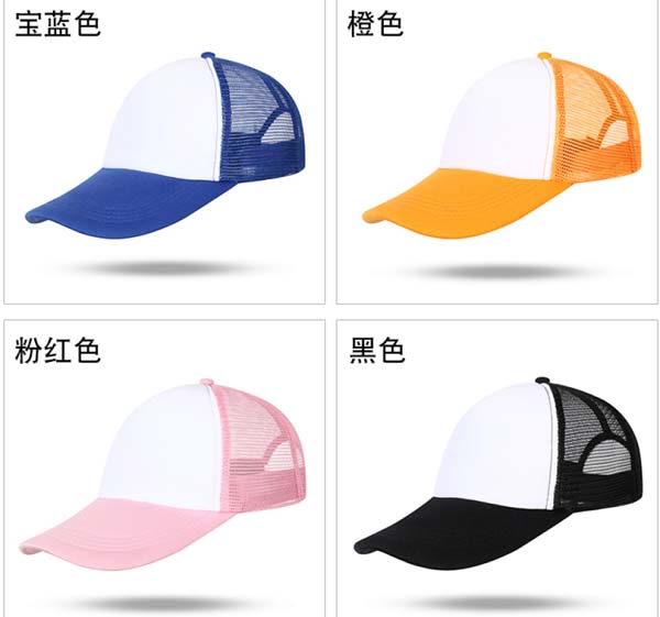 ���Ӻ�����ñ8ɫ