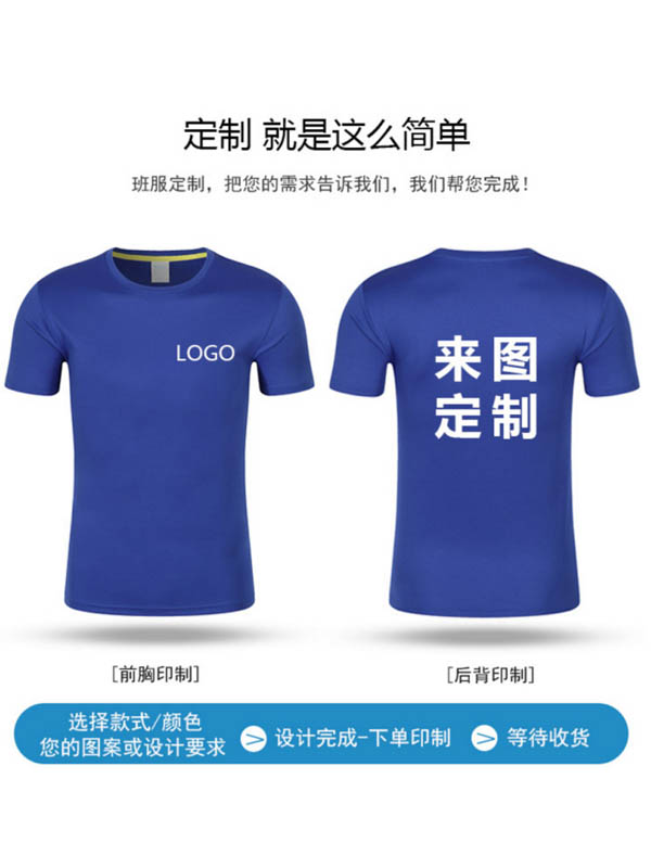 �������ٸɶ���T��14ɫ �ɶ���