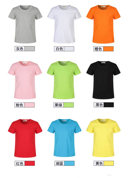 ̫ԭϴˮ��Բ�����T��