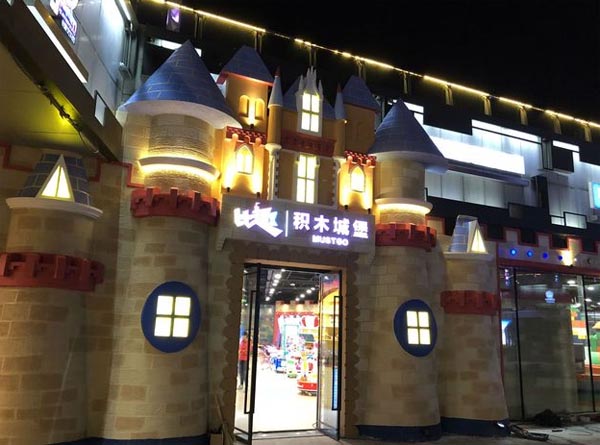 ̫ԭ��ӭ������Ȥ��ľ�Ǳ����ֳ�